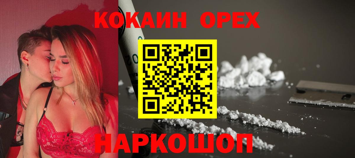 А ПВП Тайшет