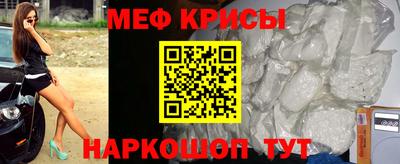 наркотики Малоярославец