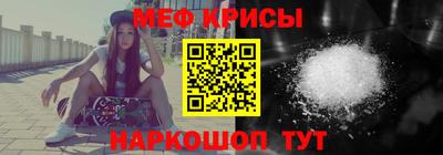 наркотики Малоярославец