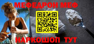 герыч Мариинск