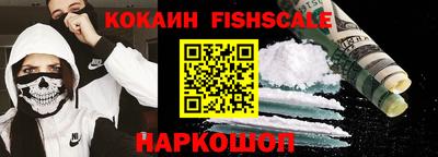 герыч Мариинск
