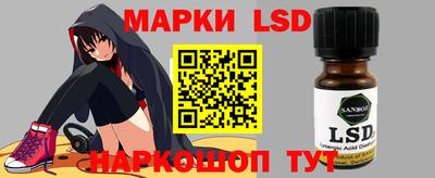 2c-b Малгобек
