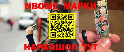 наркотики Малоярославец