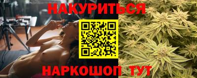 герыч Мариинск