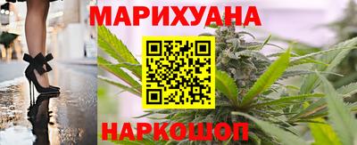 наркотики Малоярославец