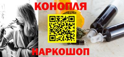 наркотики Малоярославец