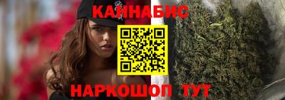 2c-b Малгобек