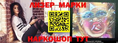 наркотики Малоярославец