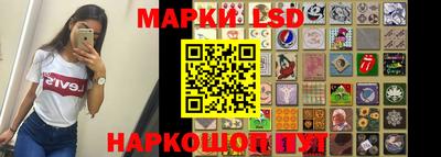 наркотики Малоярославец