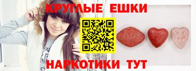 2c-b Малгобек