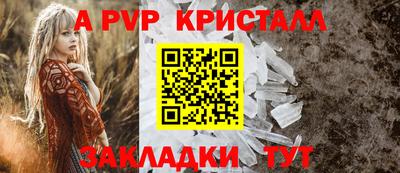 наркотики Малоярославец