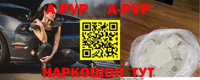 наркотики Малоярославец