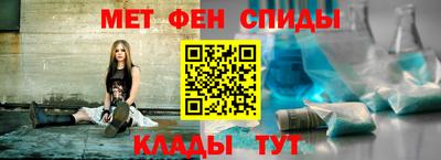 наркотики Малоярославец