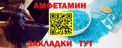 наркотики Малоярославец