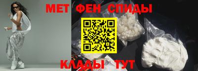 герыч Мариинск