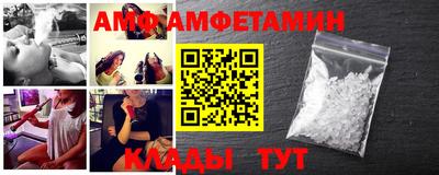 наркотики Малоярославец