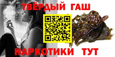 наркотики Малоярославец