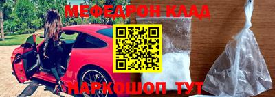 наркотики Малоярославец